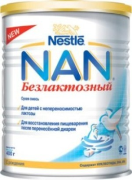 «NAN безлактозный»