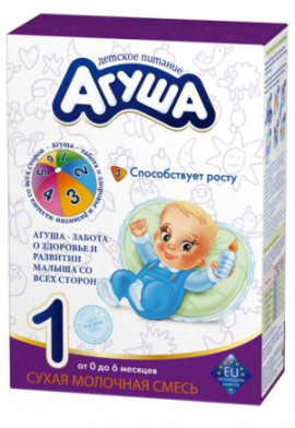 Агуша 1 КМ