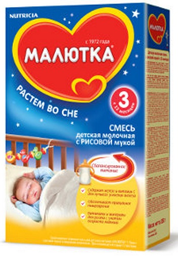 Малютка 3 "Растем во сне"