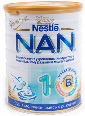 NAN 1