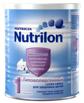 Нутрилон Гипоаллергенный 1