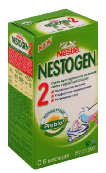 Nestogen 2