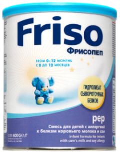 Фрисопеп (Frisopep)
