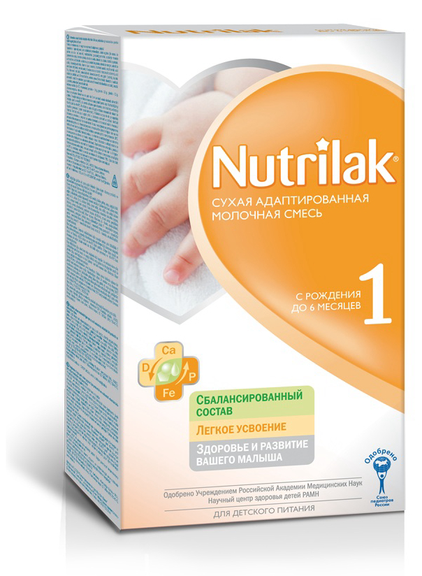 Nutrilak 1