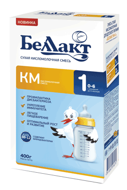 Беллакт КМ 1