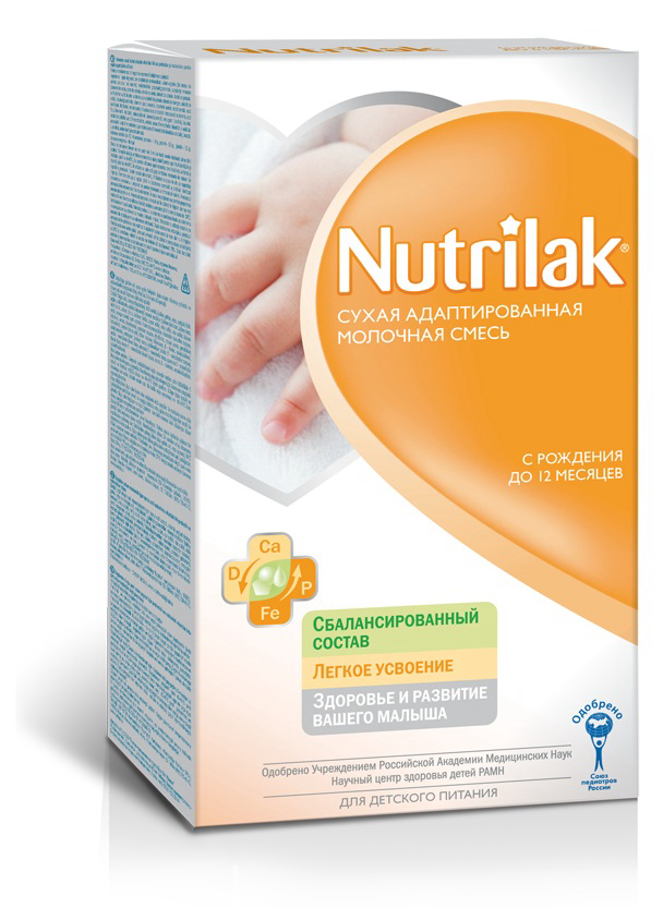 Nutrilak