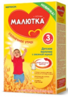 Малютка 3 "Солнечное утро!" с овсяной мукой
