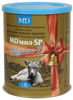 MDмил Козочка-2