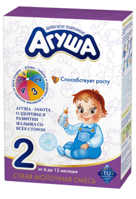 Агуша 2 КМ